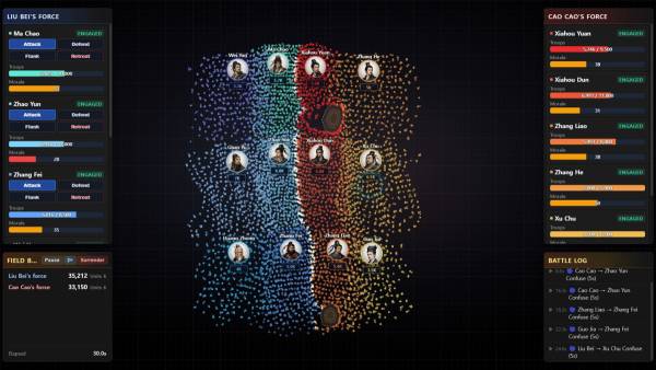 Three Kingdoms: Alias screenshot