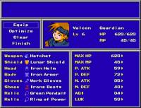 To Aerthen screenshot thumbnail