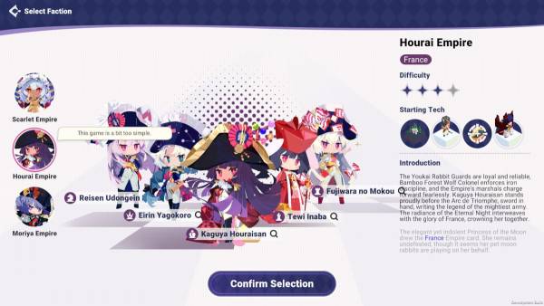 Tohotopia screenshot