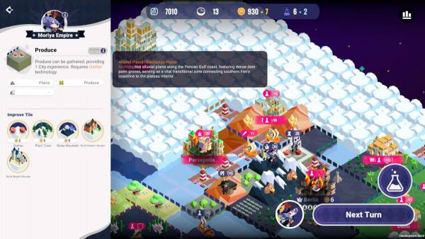 Tohotopia screenshot