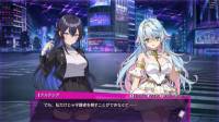 Tokyo Valkyries screenshot thumbnail