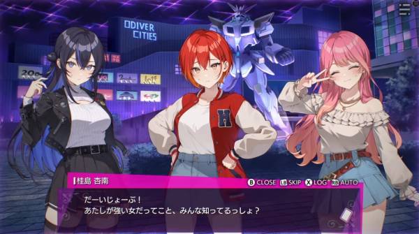 Tokyo Valkyries screenshot