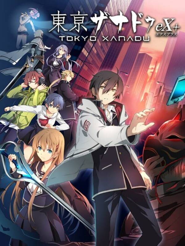 Tokyo Xanadu eX+ image