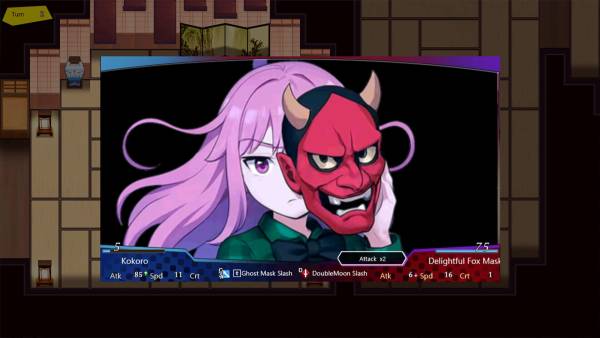 Touhou: Divine Land -Majesty in Game- screenshot