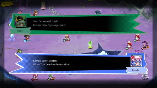 Touhou: Divine Land -Majesty in Game- screenshot