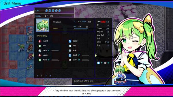 Touhou: Divine Land -Majesty in Game- screenshot