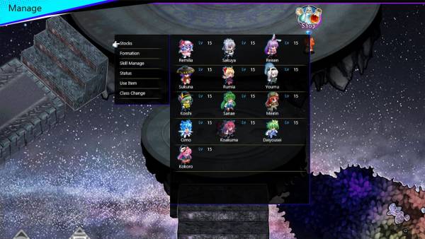 Touhou: Divine Land -Majesty in Game- screenshot
