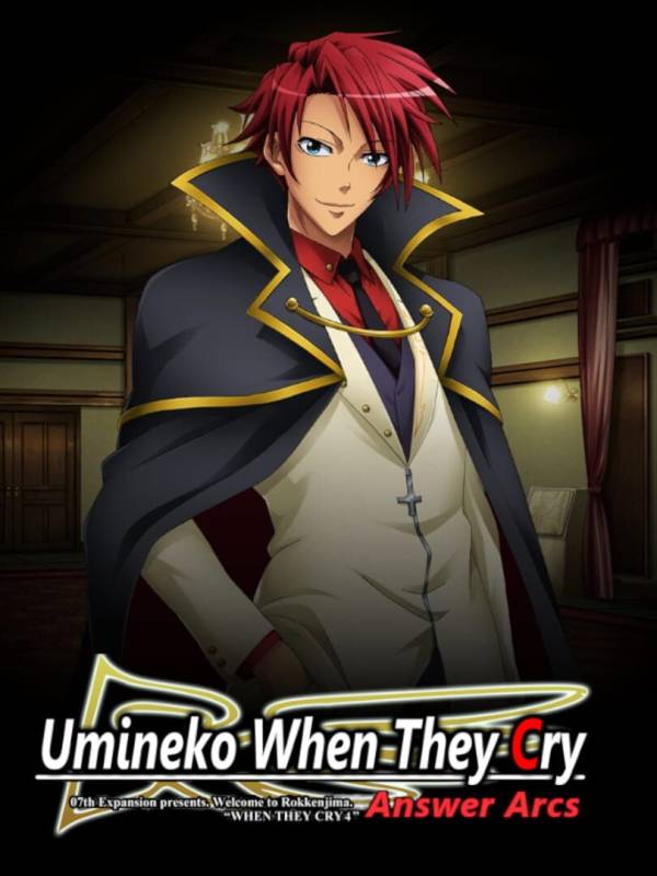 Umineko When They Cry: Answer Arcs image