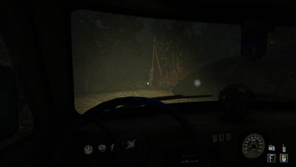 Uncanny Tales: The Watcher screenshot