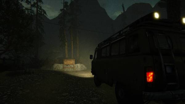 Uncanny Tales: The Watcher screenshot