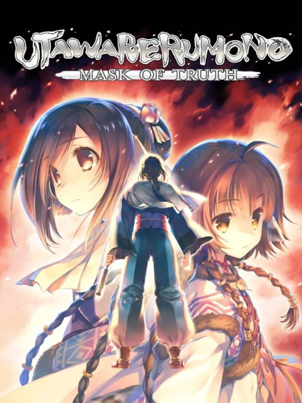 Utawarerumono: Mask of Truth image