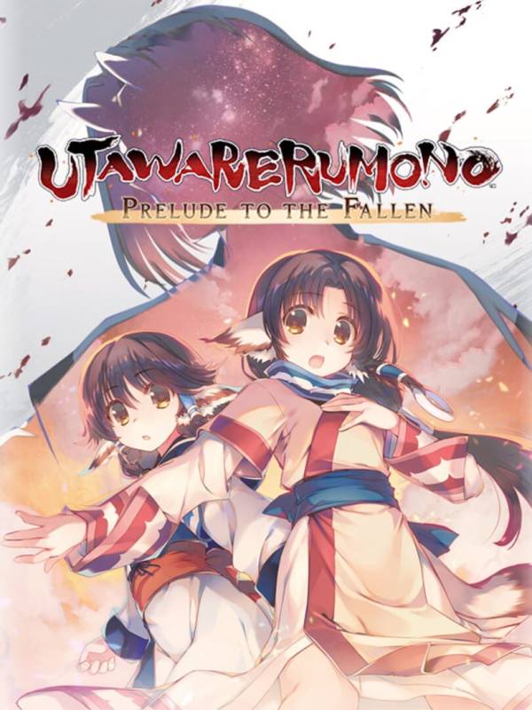 Utawarerumono: Prelude to the Fallen image