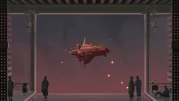U.V.S. Nirmana screenshot