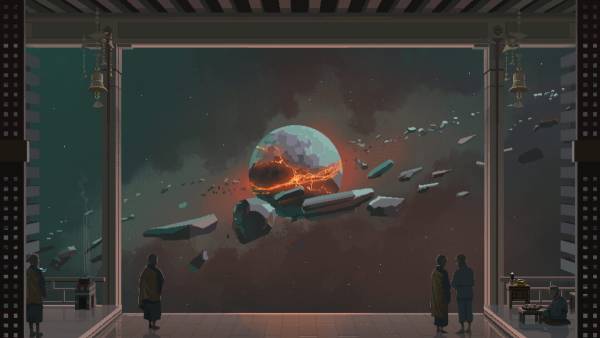 U.V.S. Nirmana screenshot