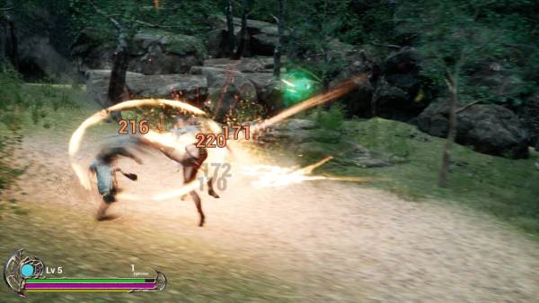 VanySlash screenshot