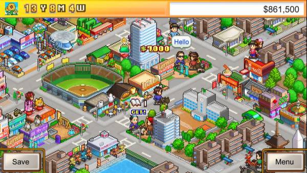Venture Towns screenshot