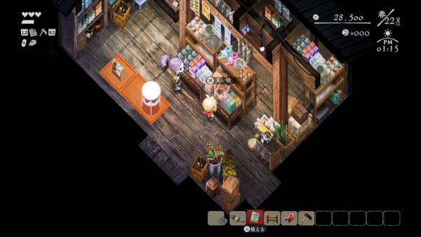 Village in the Shade screenshot