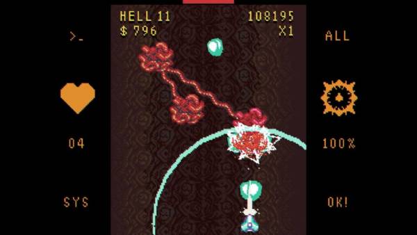 Void Gore screenshot