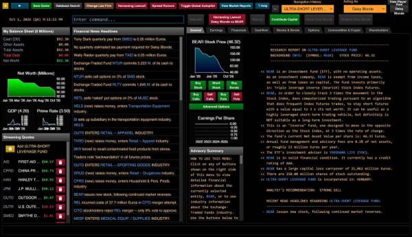 Wall Street Raider screenshot