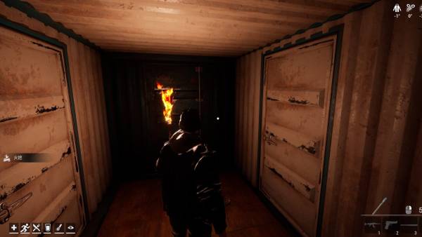Winter Survivor Protocol screenshot