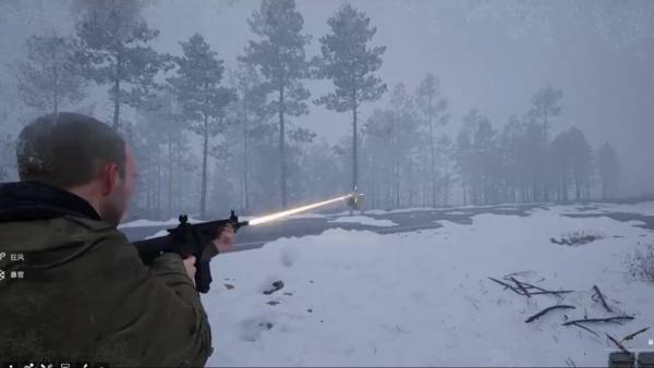 Winter Survivor Protocol screenshot