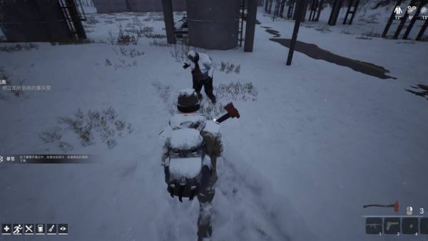 Winter Survivor Protocol screenshot