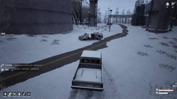 Winter Survivor Protocol screenshot