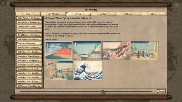 Worlds Upon The Wind screenshot