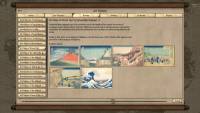 Worlds Upon The Wind screenshot thumbnail