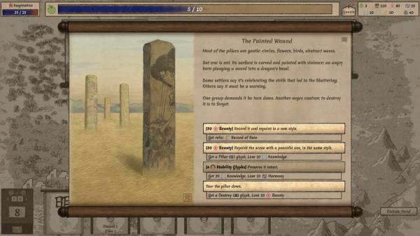 Worlds Upon The Wind screenshot
