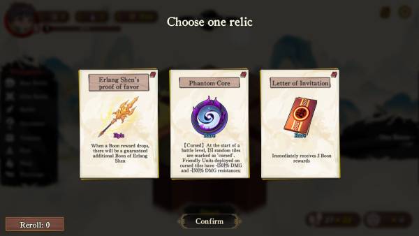 Yokai Art 2: Tales of the Nine-Tails screenshot