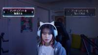 Akiba Lost screenshot thumbnail