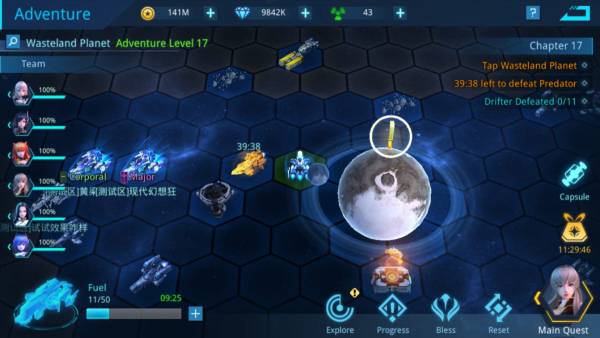 Angel Legion screenshot