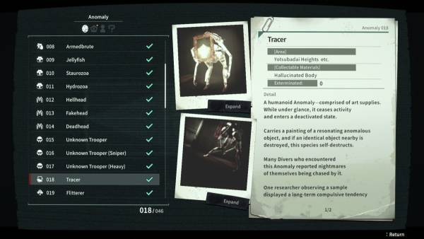 Anomalith screenshot