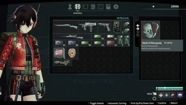 Anomalith screenshot