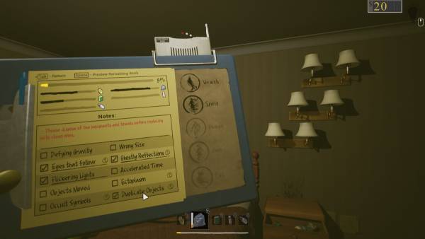 Anomalous Cleaning Detail screenshot
