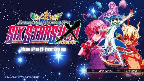 Arcana Heart 3 Lovemax Sixstars!!!!!! Xtend screenshot