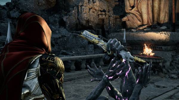 Armatus screenshot