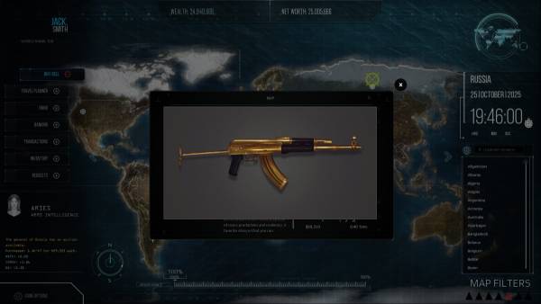 Arms Dealer screenshot