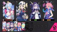 Astral Party screenshot thumbnail