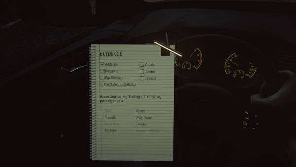 Backseat screenshot