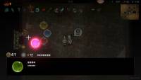 Bait Soul screenshot thumbnail