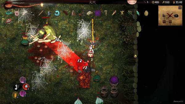 Bait Soul screenshot
