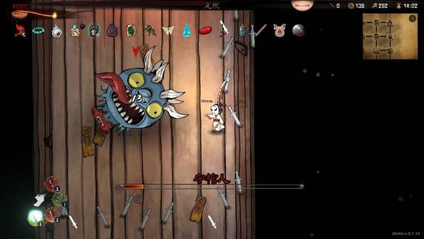 Bait Soul screenshot