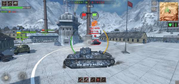 Battle Tanks: World War II screenshot