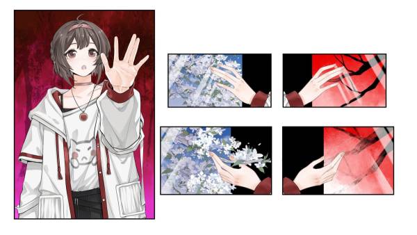Blood Flowers screenshot
