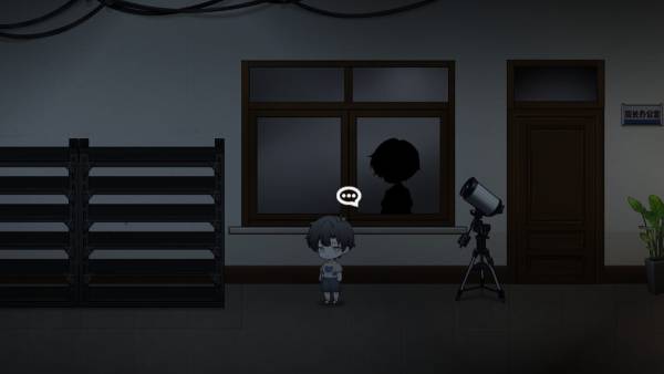 Blood Flowers screenshot