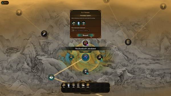 Brave New Wonders screenshot