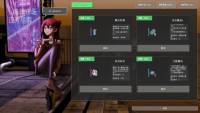 Cavalry Girls screenshot thumbnail