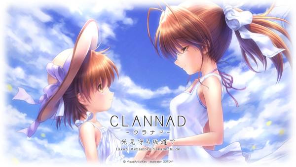 Clannad Side Stories screenshot